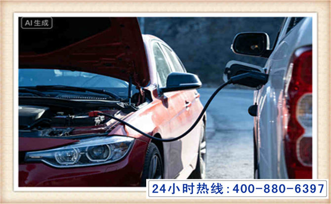 白山潍坊拖车,附近24小时汽车拖车救援，潍坊道路救援拖车电话